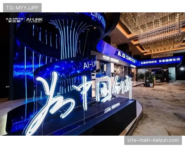 国际视野本土创新并重 品牌建设更具特色